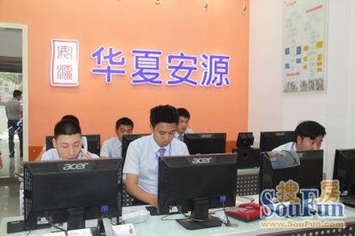 張文治 全線投入用心服務，房天下值得信賴的文化經(jīng)紀人服務