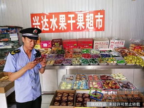 線上線下同步監(jiān)管 北京豐臺區(qū)食藥監(jiān)管局開展節(jié)前月餅市場全程檢查